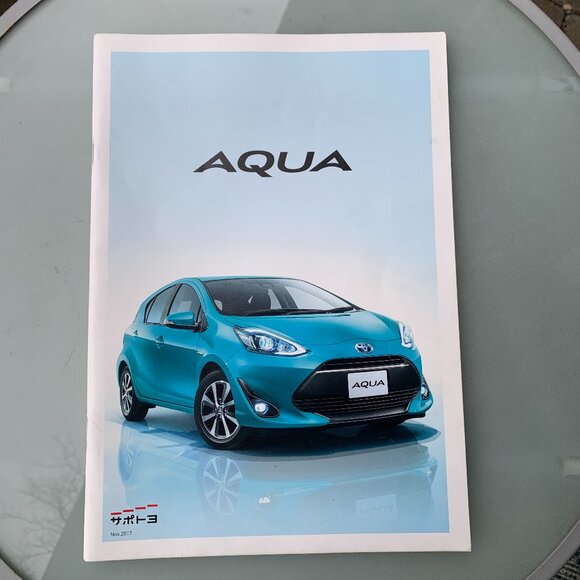 Vtg Toyota Japanese Car Showroom Pamphlets Bundle - Picture 4 of 7